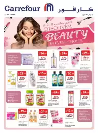 Carrefour catalogue Page 1