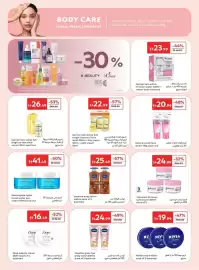 Carrefour catalogue Page 2