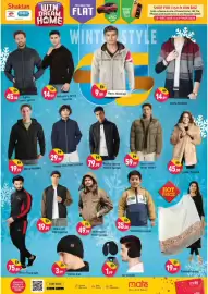 Shaklan leaflet Page 9