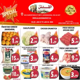Al-Quds Supermarket flyer week 4 Page 1