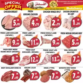 Al-Quds Supermarket flyer week 4 Page 2