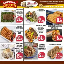 Al-Quds Supermarket flyer week 4 Page 7