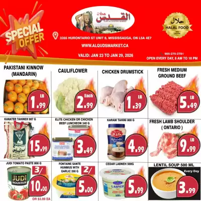 Al-Quds Supermarket flyer (valid until 29-01)