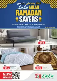 Lulu Hypermarket catalogue Page 1