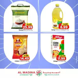 Al Madina Hypermarket catalogue Page 2