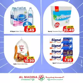 Al Madina Hypermarket catalogue Page 3