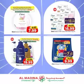 Al Madina Hypermarket catalogue Page 4