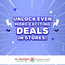 Al Madina Hypermarket catalogue Page 5