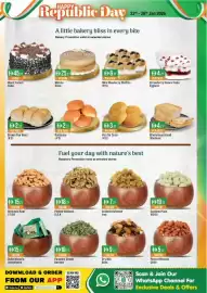 West Zone Supermarket catalogue Page 1