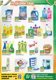 West Zone Supermarket catalogue Page 6