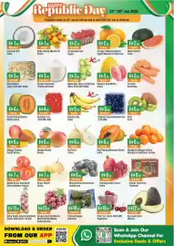 West Zone Supermarket catalogue Page 7