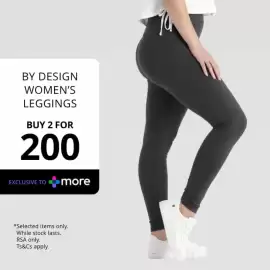 Dunns catalogue week 4 Page 7