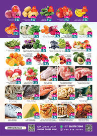 Ansar Mall catalogue week 4 Page 2