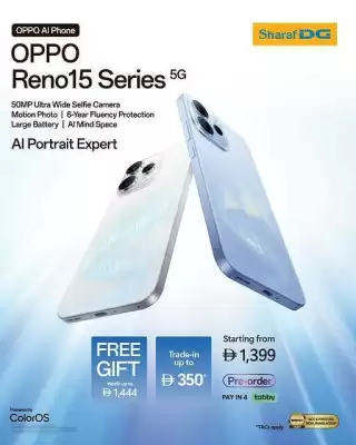 Sharaf DG catalogue (valid until 31-01)