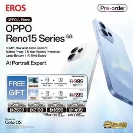 Eros catalogue Page 1