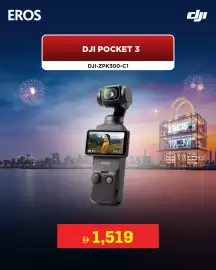 Eros catalogue week 4 Page 3