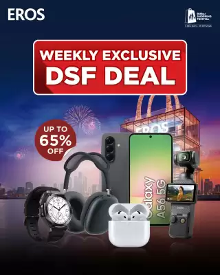 Eros catalogue (valid until 29-01)