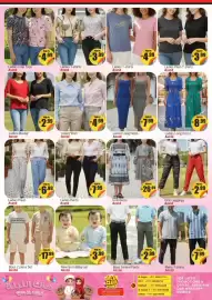 Delta Centre catalogue Page 5