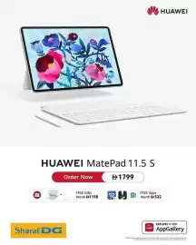 Sharaf DG catalogue week 4 Page 1