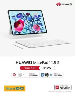 Sharaf DG catalogue (valid until 31-01)