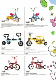 Volantino GiodiCart Pagina 31