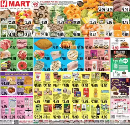 Hmart weekly ad (valid until 29-01)