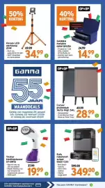 GAMMA folder week 5 Pagina 14