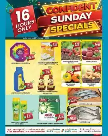 KM Trading catalogue Page 1