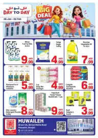 Day To Day catalogue week 5 Page 1