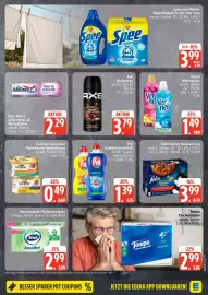 Marktkauf Prospekt Seite 17