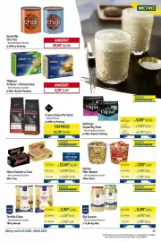 METRO Prospekt Seite 15