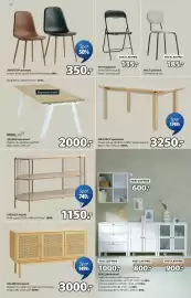 JYSK kundeavis Side 12