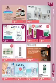 Volantino Ipersoap Pagina 15