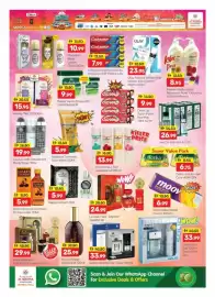 Al Madina catalogue Page 12