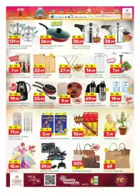 Al Madina catalogue Page 13