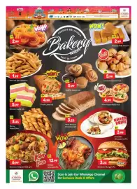 Al Madina catalogue Page 4