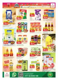 Al Madina catalogue Page 6