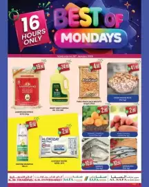 KM Trading catalogue Page 1