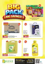 Kenz Hypermarket catalogue Page 2