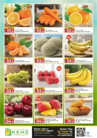 Kenz Hypermarket catalogue Page 5