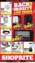 Shoprite catalogue Page 1