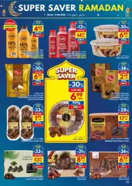 Viva leaflet week 5 Page 13