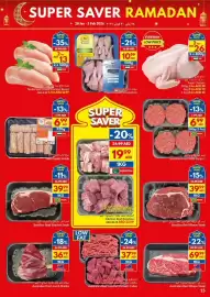 Viva leaflet week 5 Page 15