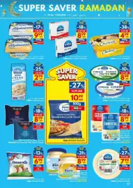 Viva leaflet week 5 Page 17