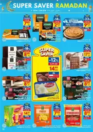 Viva leaflet week 5 Page 20