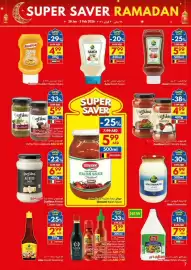 Viva leaflet week 5 Page 7