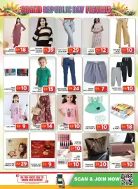 Grand Hyper Market catalogue Page 10