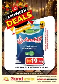 Grand Hyper Market catalogue Page 1