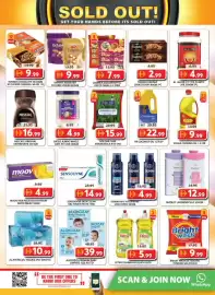 Grand Mall Sharjah catalogue Page 7