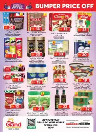 Grand Hyper Market catalogue Page 2